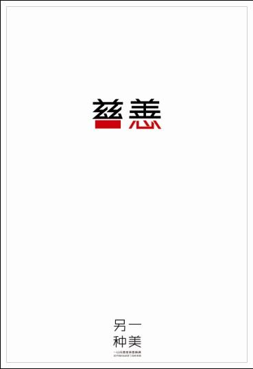 房产证遗失声明
